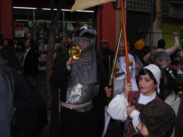 Rua  2008