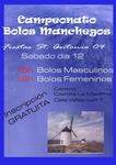 2004 Bolos manchegos