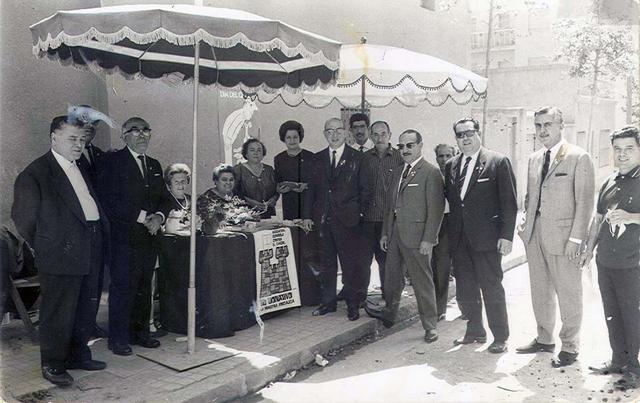 1960.  Carrer Pérez Galdós. Fons: Rosa Mª Pallares