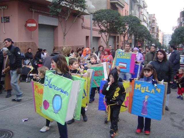 Rua 2005