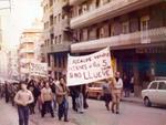 Anys 70. Urbanització dels carrers