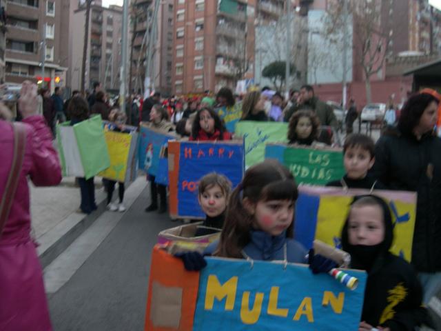 Rua 2005