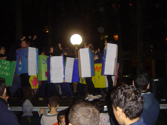 Rua 2005