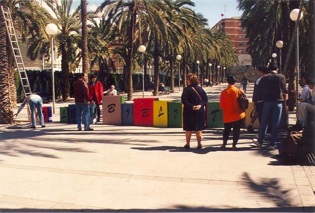 Reivindicació de la biblioteca