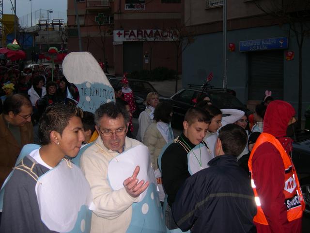 Rua 2005