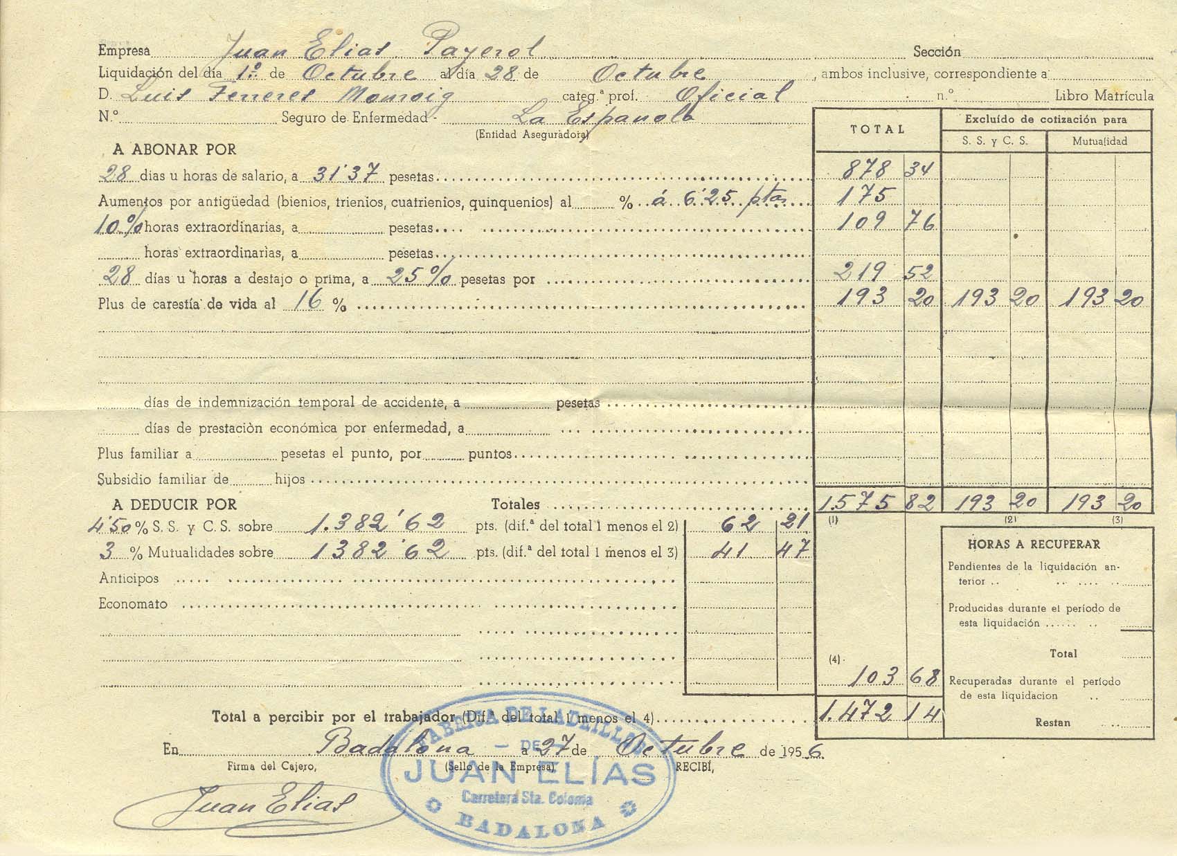 1956 Nòmina bòbila Joan Elias